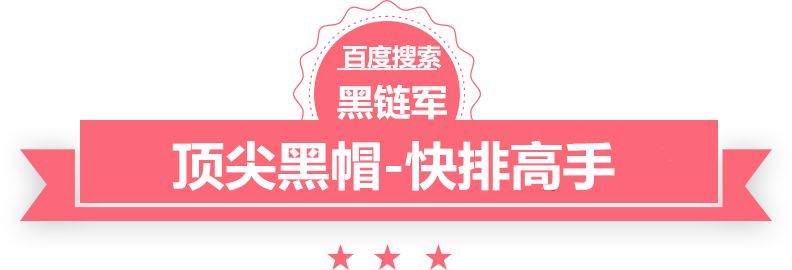 管家婆黑白马报图库citizenship